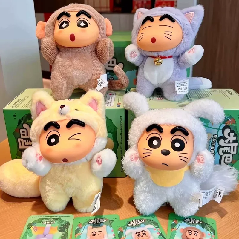 52TOYS Crayon Shin-chan Big Tail Vinyl Blind Box Schoolbag Charm Figure Ornament Trendy Toy Gift Collectible Desktop Decoration
52TOYS Crayon Shin-chan Big Tail Vinyl Blind Box Schoolbag Charm Figure Ornament Trendy Toy Gift Collectible Desktop Decoration