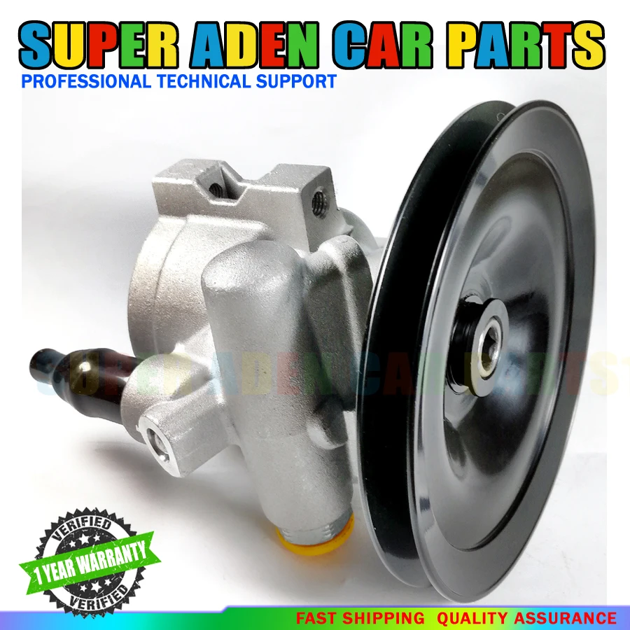 Автоматический насос гидроусилителя руля для Volvo 240 340 360 740 760 780 940 960 Насос гидроусилителя руля 1359649 8603042
Автоматический насос гидроусилителя руля для Volvo 240 340 360 740 760 780 940 960 Насос гидроусилителя руля 1359649 8603042