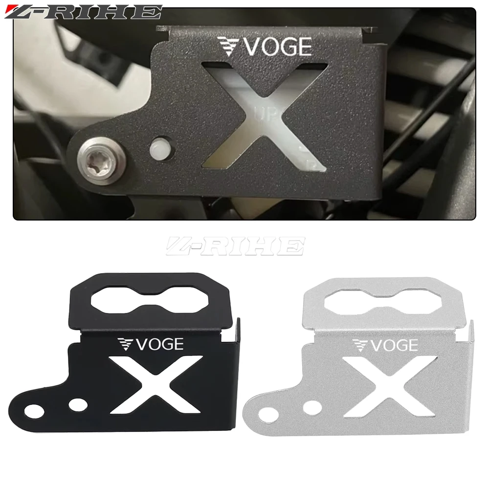 2025 Rear Brake Fluid Reservoir Protector Guard Cover For VOGE DS525X DS625X AC525X AC525 DSX 625 DSX 525 ACX 525 AC 2023 2024 
2025 Rear Brake Fluid Reservoir Protector Guard Cover For VOGE DS525X DS625X AC525X AC525 DSX 625 DSX 525 ACX 525 AC 2023 2024