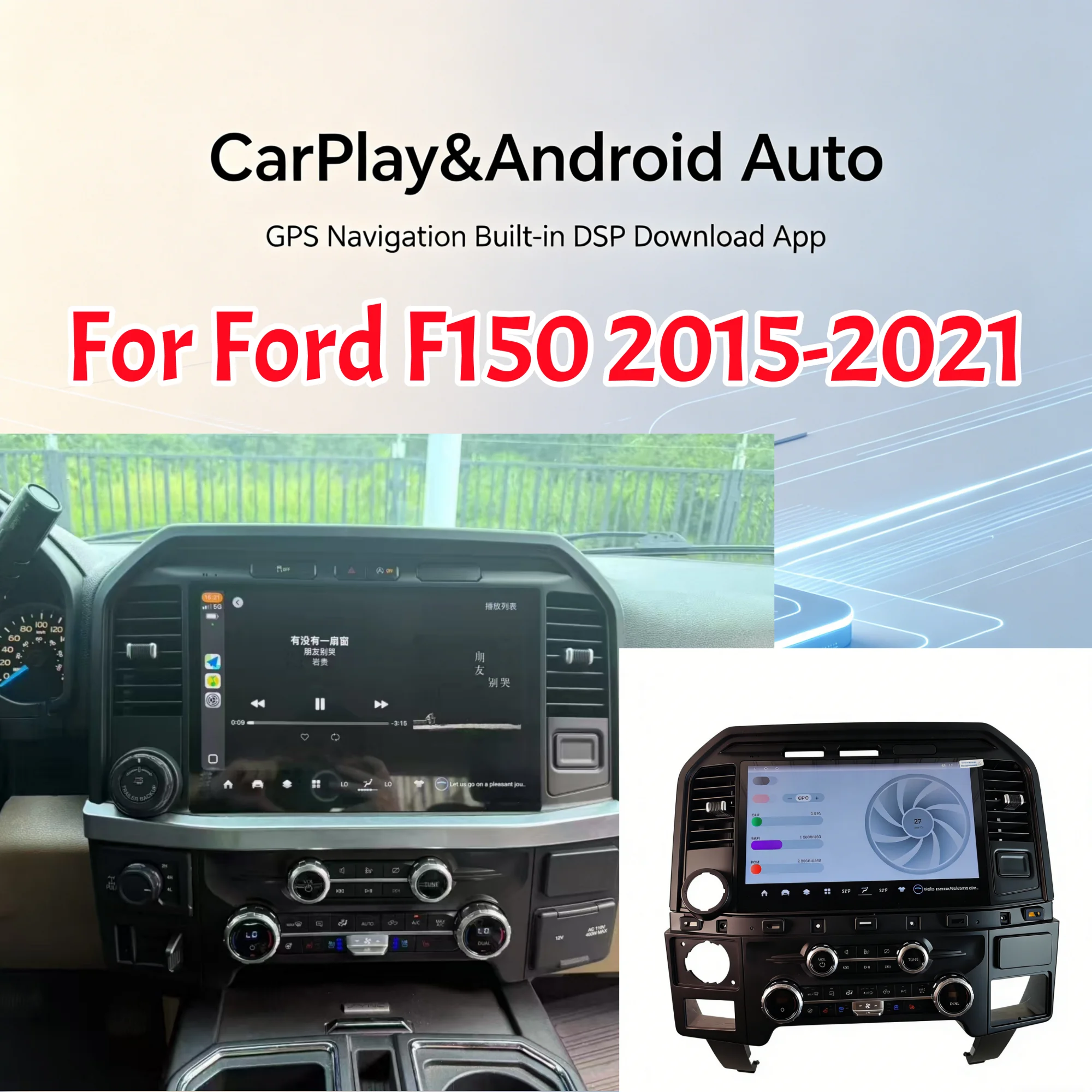 13.3‘’Android13 Wireless Carplay Car Radio For Ford F150 2015 2016 2017-2021 GPS Navigation Stereo Multimedia Player Head Unit
13.3‘’Android13 Wireless Carplay Car Radio For Ford F150 2015 2016 2017-2021 GPS Navigation Stereo Multimedia Player Head Unit