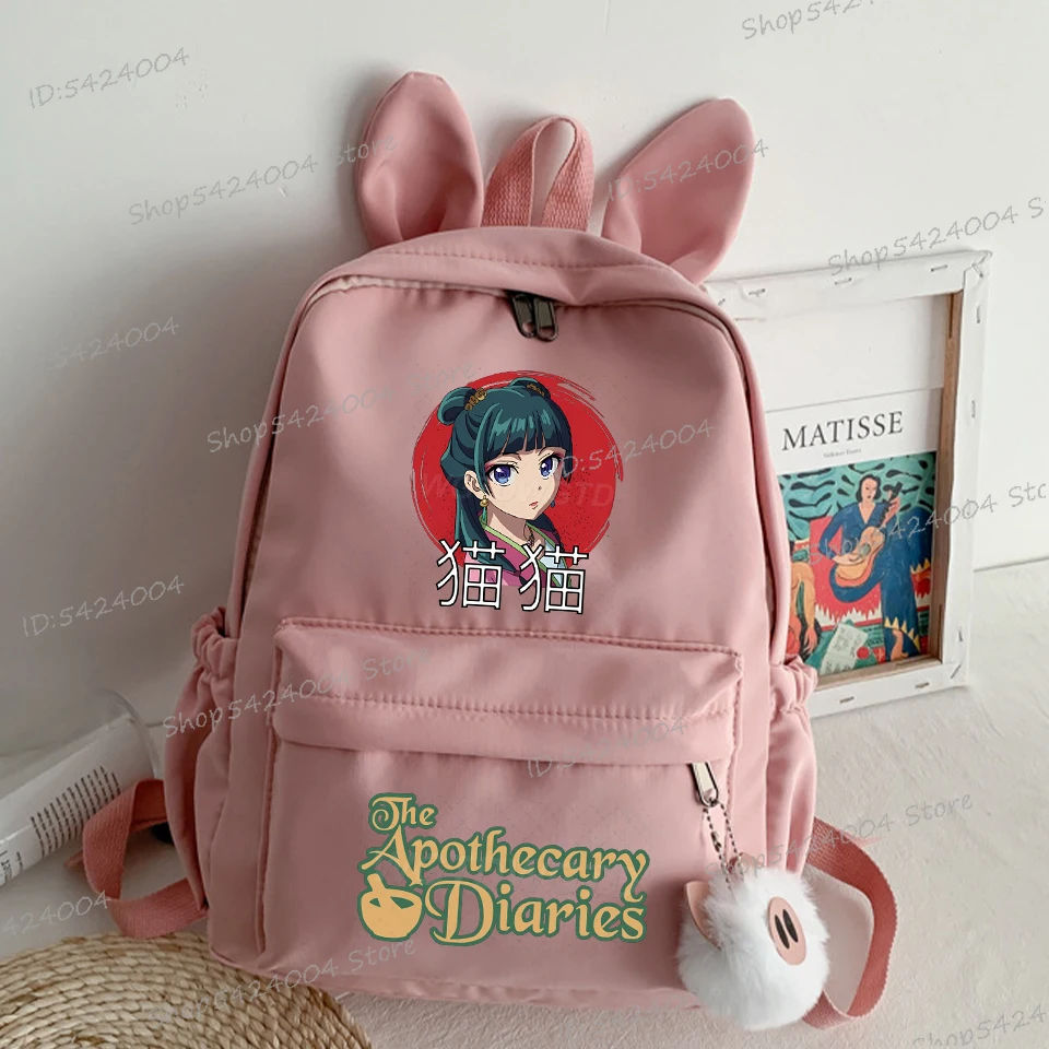 Anime The Apothecary Diaries Backpack Trendy Cute Ears Large Capacity Schoolbags For Girls Cartoon Maomao Cute Ears Pink Bagpack
Anime The Apothecary Diaries Backpack Trendy Cute Ears Large Capacity Schoolbags For Girls Cartoon Maomao Cute Ears Pink Bagpack