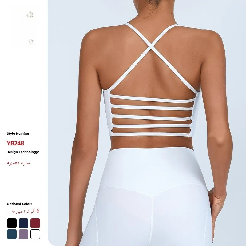 Женская одежда для йоги, съемная нагрудная подушечка с перекрестными бретелями, плотно прилегающая, дышащая, Qui Dry, ультра эластичный нейлоновый спортивный бюстгальтер
Женская одежда для йоги, съемная нагрудная подушечка с перекрестными бретелями, плотно прилегающая, дышащая, Qui Dry, ультра эластичный нейлоновый спортивный бюстгальтер