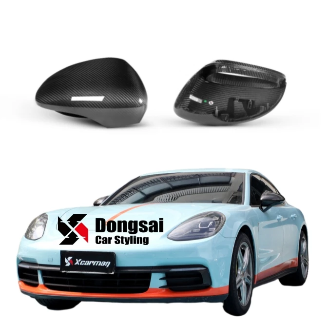 Dry Carbon Carbon Fiber Mirror Cover Caps for Porsche Panamera OEM Style Models 971 Year 2017-2021
Dry Carbon Carbon Fiber Mirror Cover Caps for Porsche Panamera OEM Style Models 971 Year 2017-2021