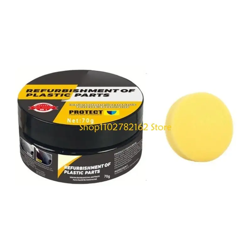 547B Vehicle Polishing Coating Agent Plastic Restorer Refurbish Agent 50G/70G
547B Vehicle Polishing Coating Agent Plastic Restorer Refurbish Agent 50G/70G