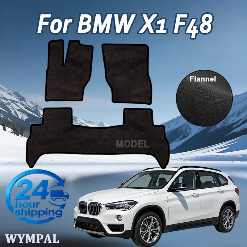 Flannel velour Velour rugs set for BMW X1 F48 SUV (2015 2016 2017 2018 2019) -Black
Flannel velour Velour rugs set for BMW X1 F48 SUV (2015 2016 2017 2018 2019) -Black