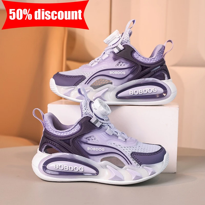 Childrens Sports Shoes Summer Hollow Out Comfortable Soft Soled Outdoor Casual Shoes Girls Daily Walking Anti-skid Mesh Shoes
Childrens Sports Shoes Summer Hollow Out Comfortable Soft Soled Outdoor Casual Shoes Girls Daily Walking Anti-skid Mesh Shoes