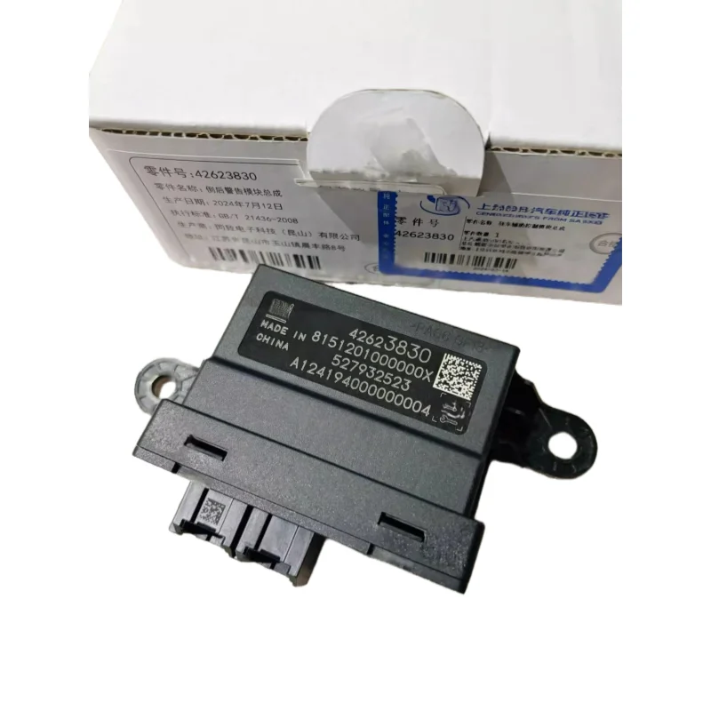 39013751 42623830 Подходит для Chevrolet Enclave, новый модуль управления радаром заднего хода Cruze, модуль помощи при парковке, компьютер
39013751 42623830 Подходит для Chevrolet Enclave, новый модуль управления радаром заднего хода Cruze, модуль помощи при парковке, компьютер