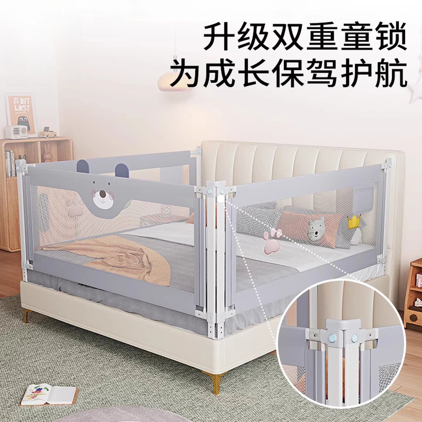 Splicing Bed, Crib, Baby Guardrail, Bedside Widening and Heightening Soft Bag, Bed Fence, Children's Bed Fence
Splicing Bed, Crib, Baby Guardrail, Bedside Widening and Heightening Soft Bag, Bed Fence, Children's Bed Fence