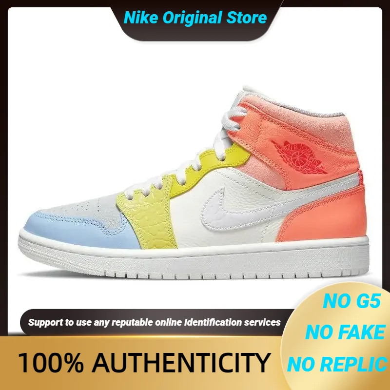 Nike Jordan 1 Mid To My First Coach Women's Sneakers Shoes Dj6908-100 With Original Box
Nike Jordan 1 Mid To My First Coach Women's Sneakers Shoes Dj6908-100 With Original Box