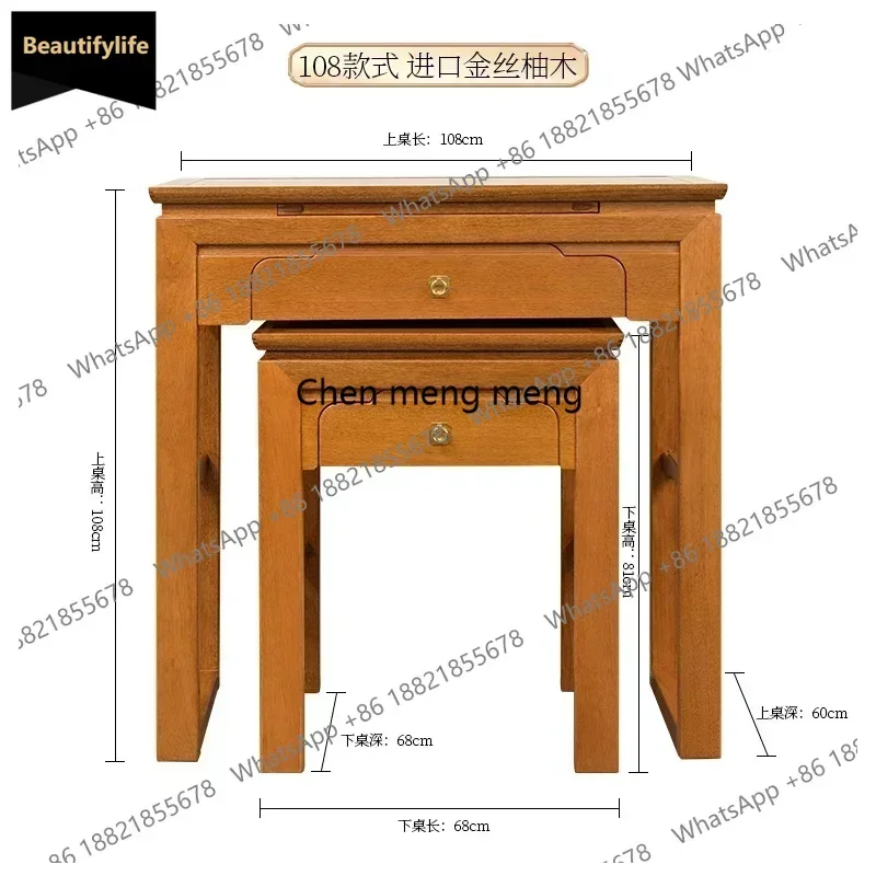 Solid Wood Altar Home Middle Hall Buddha Shrine Guan Gong Altar Buddha Hall Cabinet Modern Minimalist New Chinese Style c139
Solid Wood Altar Home Middle Hall Buddha Shrine Guan Gong Altar Buddha Hall Cabinet Modern Minimalist New Chinese Style c139