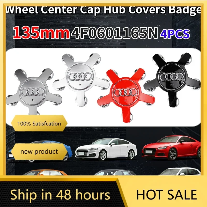 4pcs 135mm Car Wheel Center Cap Hub Covers Badge 4F0601165 4F0601165N For Audi A3 A4 A5 A6 A7 A8 S4 S6 A4L A6L A8L Q5 Car Goods
4pcs 135mm Car Wheel Center Cap Hub Covers Badge 4F0601165 4F0601165N For Audi A3 A4 A5 A6 A7 A8 S4 S6 A4L A6L A8L Q5 Car Goods