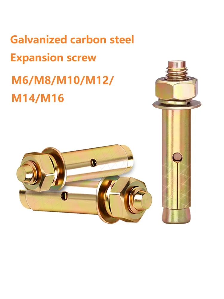 Galvanized carbon steel Expansion screw Extension of pull-out screw Explosive screw External expansion bolt
Galvanized carbon steel Expansion screw Extension of pull-out screw Explosive screw External expansion bolt