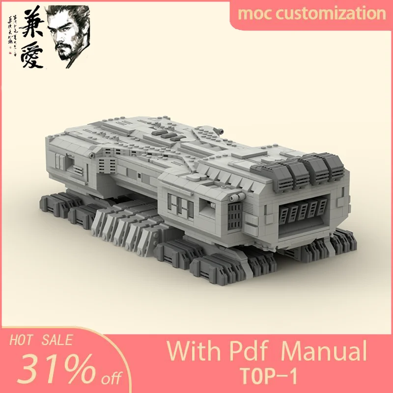 2174 шт. Moc фильм Dune Spice комбайн модель автомобиля строительные блоки креативная сборка кирпичи игрушки детские подарки на день рождения
2174 шт. Moc фильм Dune Spice комбайн модель автомобиля строительные блоки креативная сборка кирпичи игрушки детские подарки на день рождения