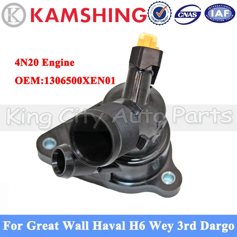 CAPQX Electronic Thermostat Assembly For Great Wall Haval H6 Wey 3rd Dargo 4N20 Engine OEM:1306500XEN01
CAPQX Electronic Thermostat Assembly For Great Wall Haval H6 Wey 3rd Dargo 4N20 Engine OEM:1306500XEN01