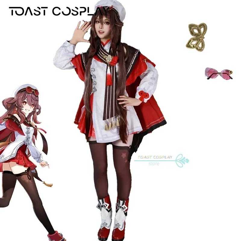 Hu Dong cosplay game genshinimpact hutrai cosplay costume anime Carnival comic prop
Hu Dong cosplay game genshinimpact hutrai cosplay costume anime Carnival comic prop