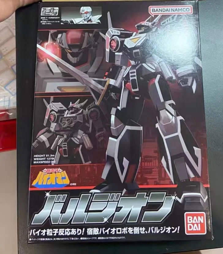 Bandai Orginal Reissue Choudenshi Bioman Bio Robo Collectible Figures Assembly Model Action Collectible Model Assemble Toys Gift
Bandai Orginal Reissue Choudenshi Bioman Bio Robo Collectible Figures Assembly Model Action Collectible Model Assemble Toys Gift