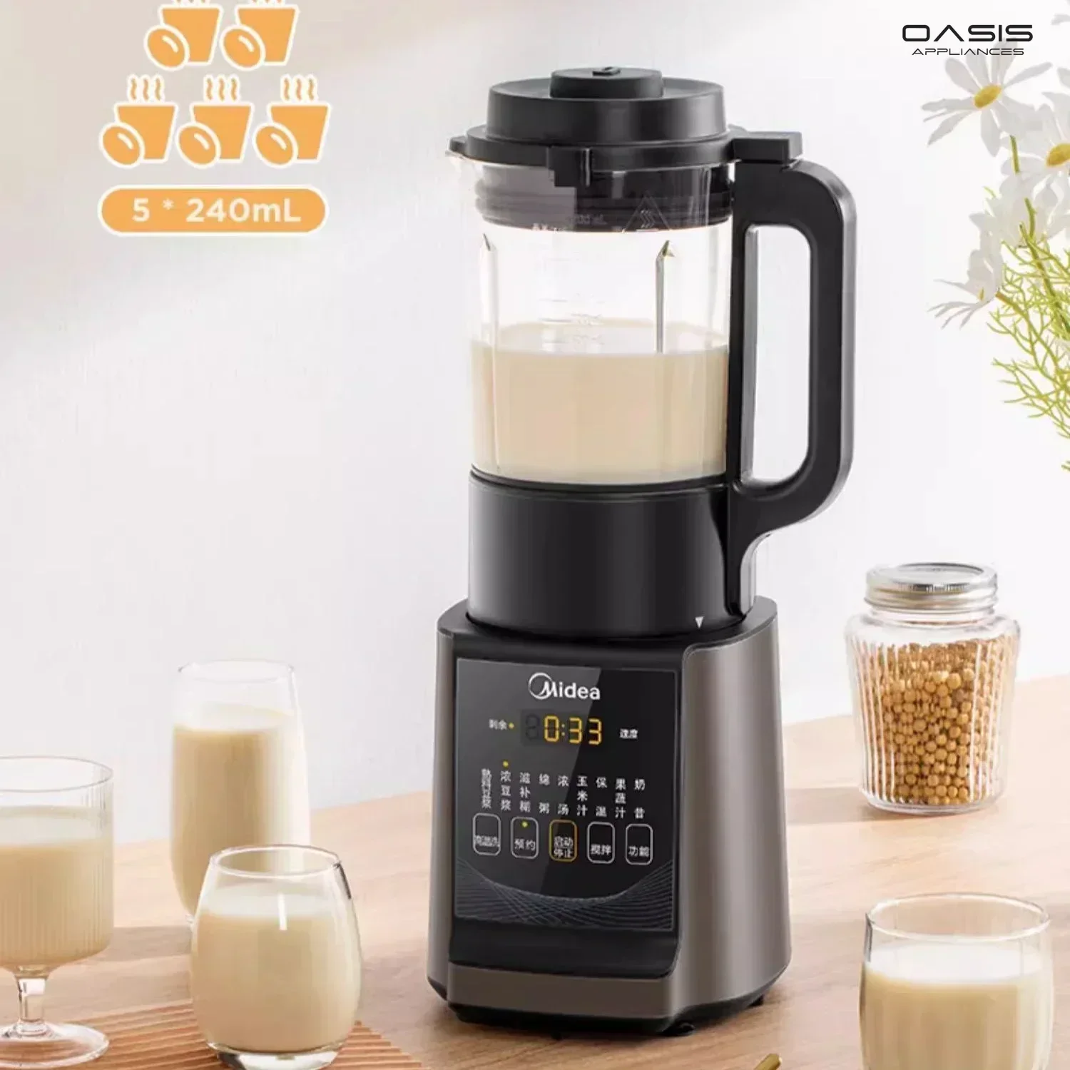 2024 New Wall-Breaking Machine - Soybean Milk. Household Automatic. Small. Cooking Juice Blender Mixer.
2024 New Wall-Breaking Machine - Soybean Milk. Household Automatic. Small. Cooking Juice Blender Mixer.