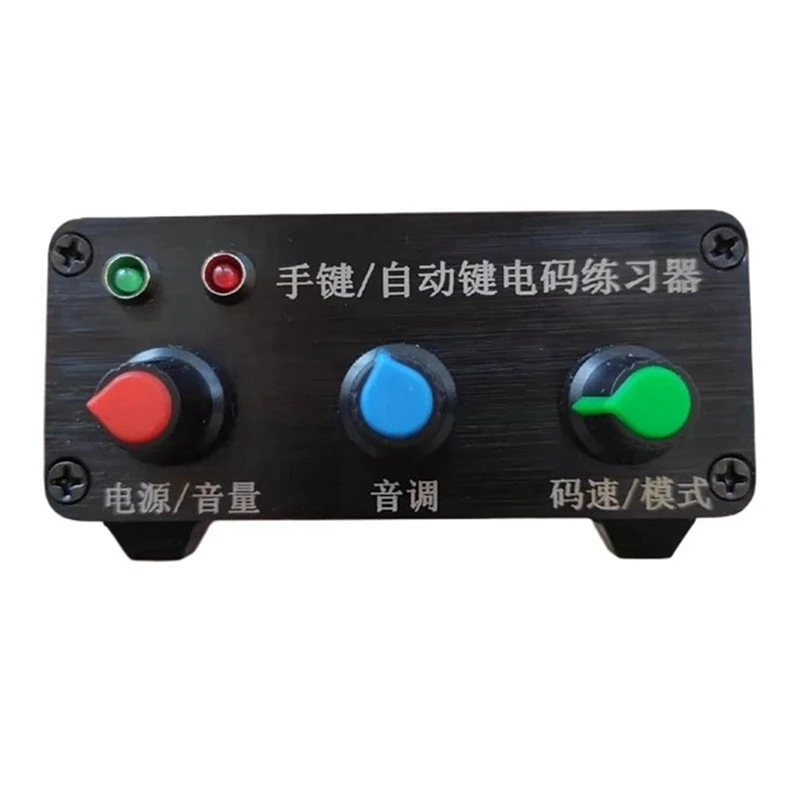 CW Morse Code Trainer CW Morse Code Radio Automatic Keying Hand Keying Electronic Practice US Plug
CW Morse Code Trainer CW Morse Code Radio Automatic Keying Hand Keying Electronic Practice US Plug