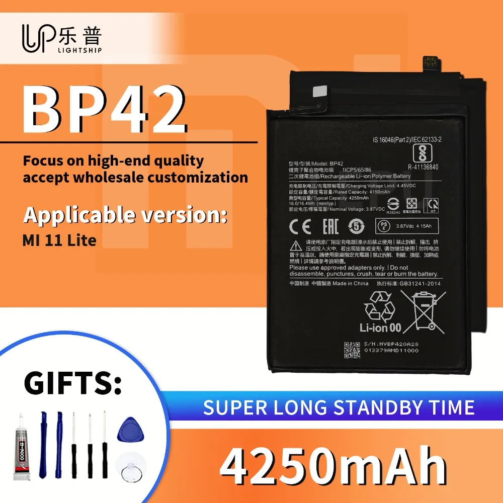 Original Battery for XIAOMI 11 Lite New High Quality Replacement Battery BP42 4250mAh With Free Tools Kits xiaomi Battery
Original Battery for XIAOMI 11 Lite New High Quality Replacement Battery BP42 4250mAh With Free Tools Kits xiaomi Battery