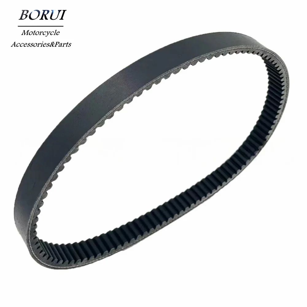 CVT Drive Belt for Kazuma Jaguar ATV 500 Mammoth UTV 800 22337G1
CVT Drive Belt for Kazuma Jaguar ATV 500 Mammoth UTV 800 22337G1