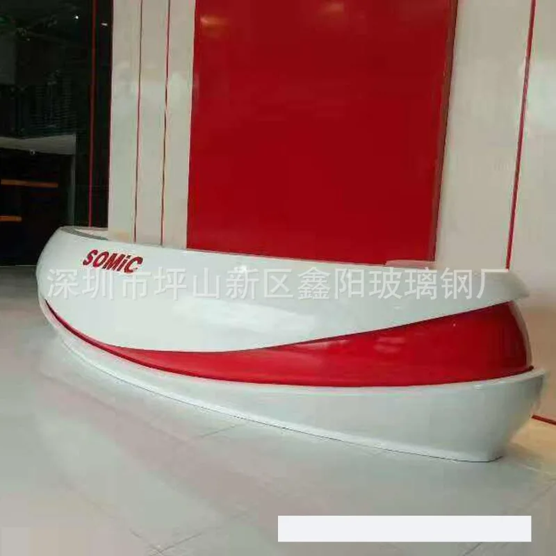 Стойка регистрации из FRP, большая высококачественная кабина из FRP, стойка регистрации отеля
Стойка регистрации из FRP, большая высококачественная кабина из FRP, стойка регистрации отеля