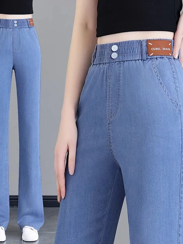 Тонкие летние джинсы из ледяного шелка с высокой талией и эластичной резинкой на талии, крутые женские широкие джинсы, джинсовые брюки, длина девять очков
Тонкие летние джинсы из ледяного шелка с высокой талией и эластичной резинкой на талии, крутые женские широкие джинсы, джинсовые брюки, длина девять очков