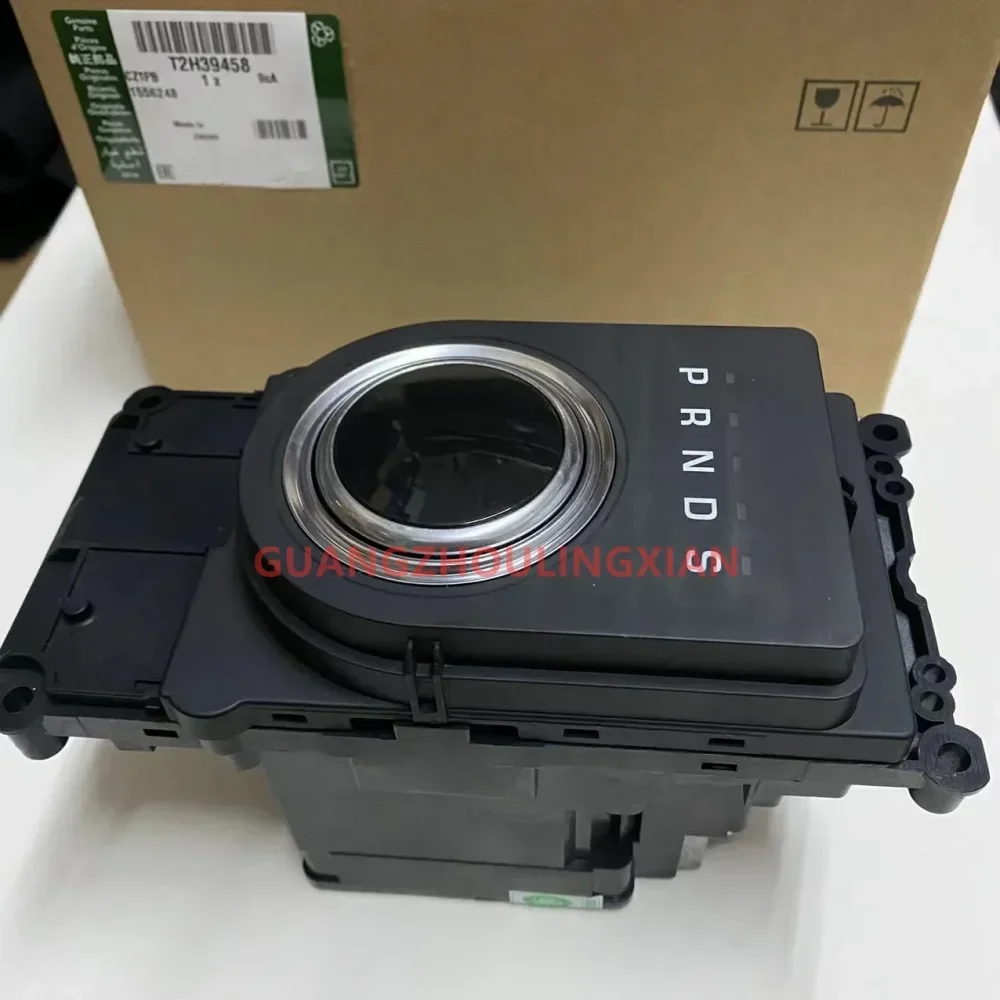OEM: T2H39458 T2H34570 T2H25335 Applicable to Jaguar FP XE XF shift module shift mechanism
OEM: T2H39458 T2H34570 T2H25335 Applicable to Jaguar FP XE XF shift module shift mechanism