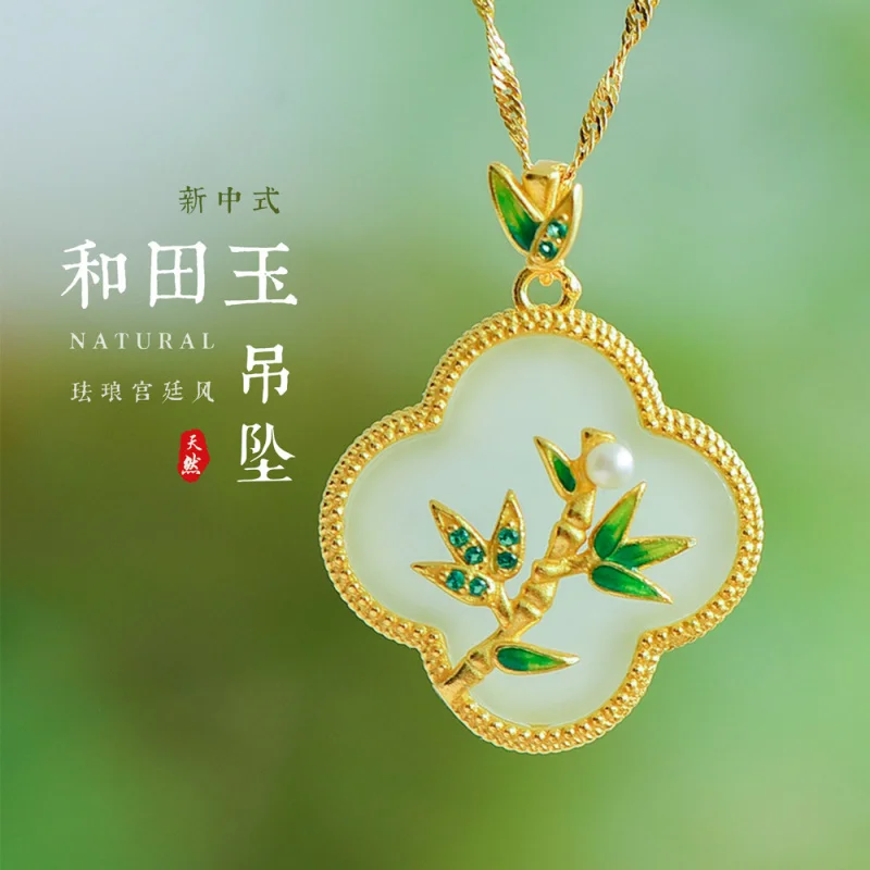 Винтажный кулон из натурального хэтяньского нефрита в форме четырехлистного клевера, с эмалью, из чистого серебра, в китайском стиле, аксессуар, нефритовый кулон
Винтажный кулон из натурального хэтяньского нефрита в форме четырехлистного клевера, с эмалью, из чистого серебра, в китайском стиле, аксессуар, нефритовый кулон