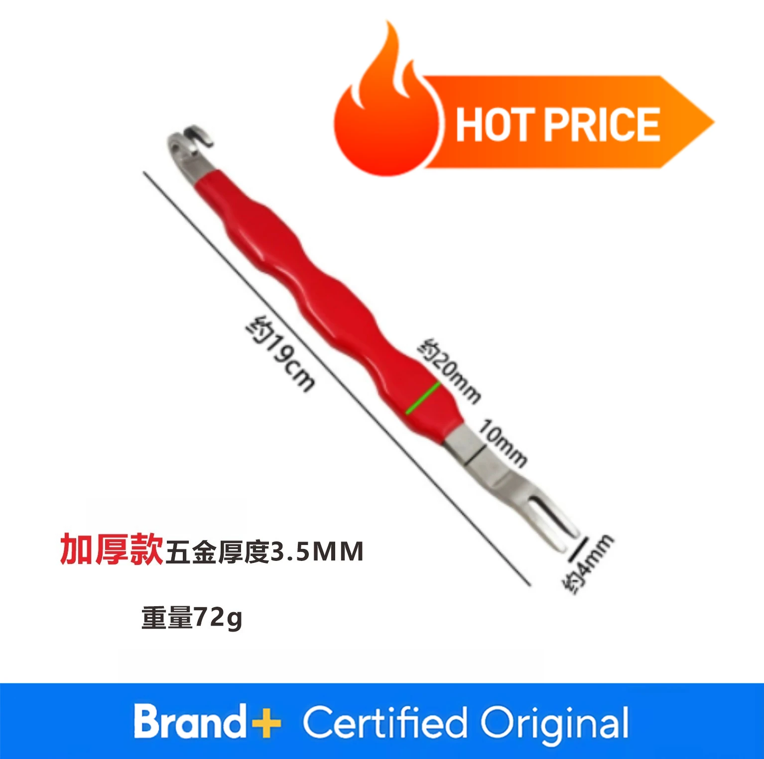 NEW 1Pc Automotive Electrical Terminal Connector Separator Removal Tool Universal Remover Puller for Car Repair and Maintenance
NEW 1Pc Automotive Electrical Terminal Connector Separator Removal Tool Universal Remover Puller for Car Repair and Maintenance
