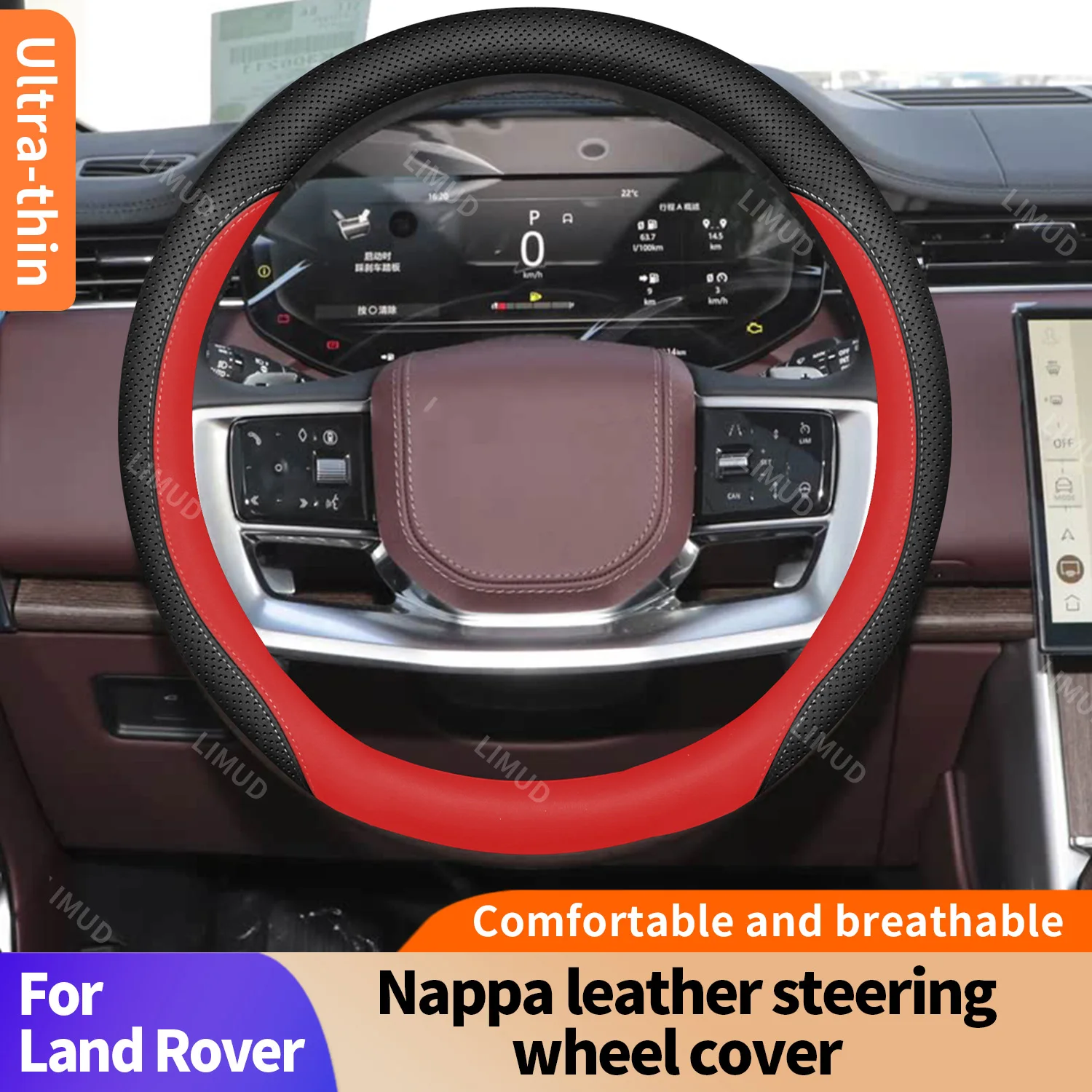 For Land Rover Discovery Vision Range Rover Defender Car Steering Wheel Cover without Inner Ring Suitable for 14.5-15 Inches
For Land Rover Discovery Vision Range Rover Defender Car Steering Wheel Cover without Inner Ring Suitable for 14.5-15 Inches