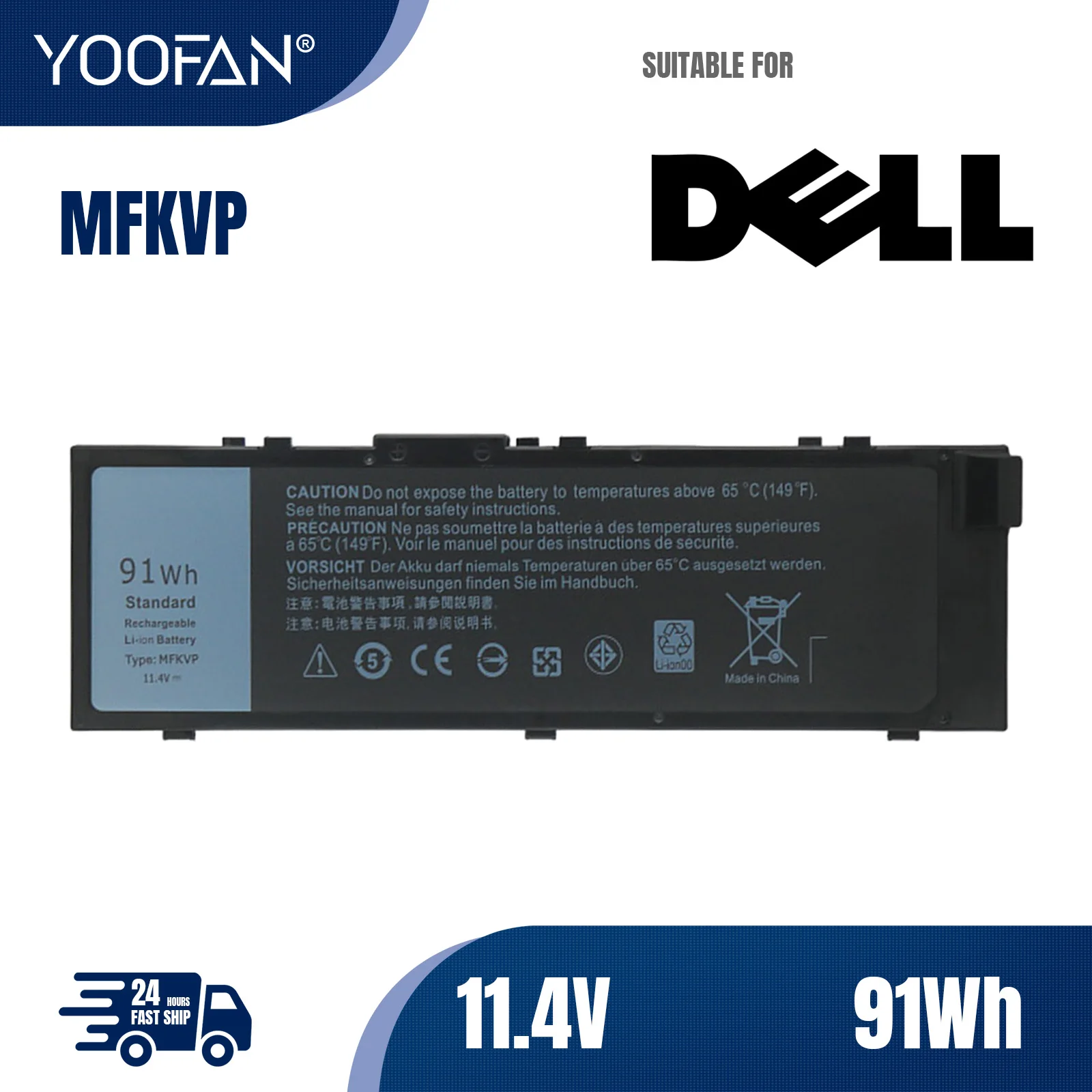 YOOFAN батарея Original para ordenador portátil, pieza nueva для Dell Precision 7510, 7520, 7710, 7720, M7710, M7510, T05W1
YOOFAN батарея Original para ordenador portátil, pieza nueva для Dell Precision 7510, 7520, 7710, 7720, M7710, M7510, T05W1