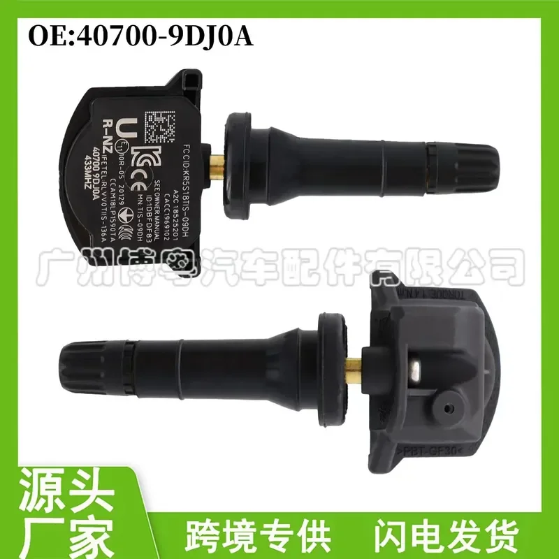 Tire Pressure Sensor for Nissan 40700-9DJ0A 407009DJ0A
Tire Pressure Sensor for Nissan 40700-9DJ0A 407009DJ0A