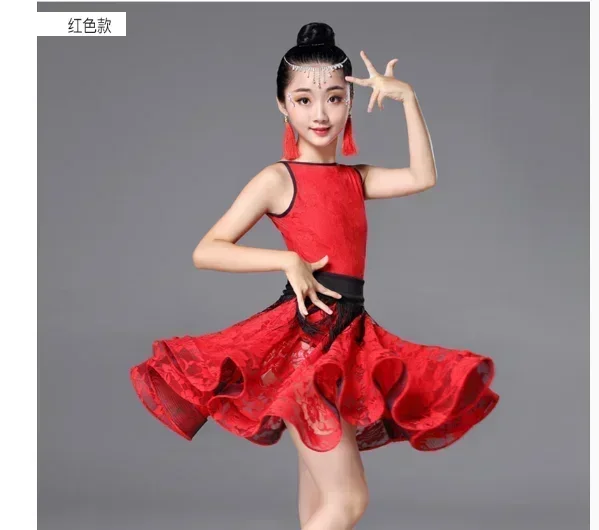 1se/lot children lace latin dancing dress girl ballroom dancing dress with tassle sashes
1se/lot children lace latin dancing dress girl ballroom dancing dress with tassle sashes