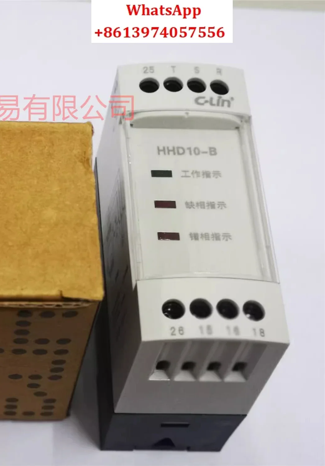Защита последовательности фаз Xinling HHD10-B/D Реле последовательности фаз повышенного напряжения и пониженного напряжения, регулируемое интеллектуальное
Защита последовательности фаз Xinling HHD10-B/D Реле последовательности фаз повышенного напряжения и пониженного напряжения, регулируемое интеллектуальное