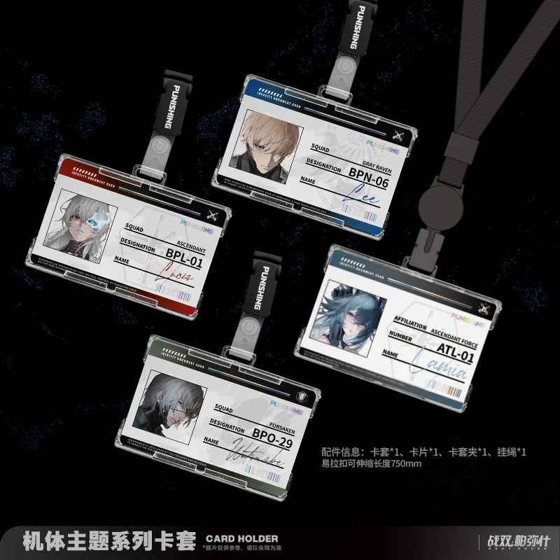 Game GRAY RAVEN PUNISHING Official Crimson Weave lamia Watanabe Protective ID Bus Bank Card Case Holder Cute Pendant Props
Game GRAY RAVEN PUNISHING Official Crimson Weave lamia Watanabe Protective ID Bus Bank Card Case Holder Cute Pendant Props