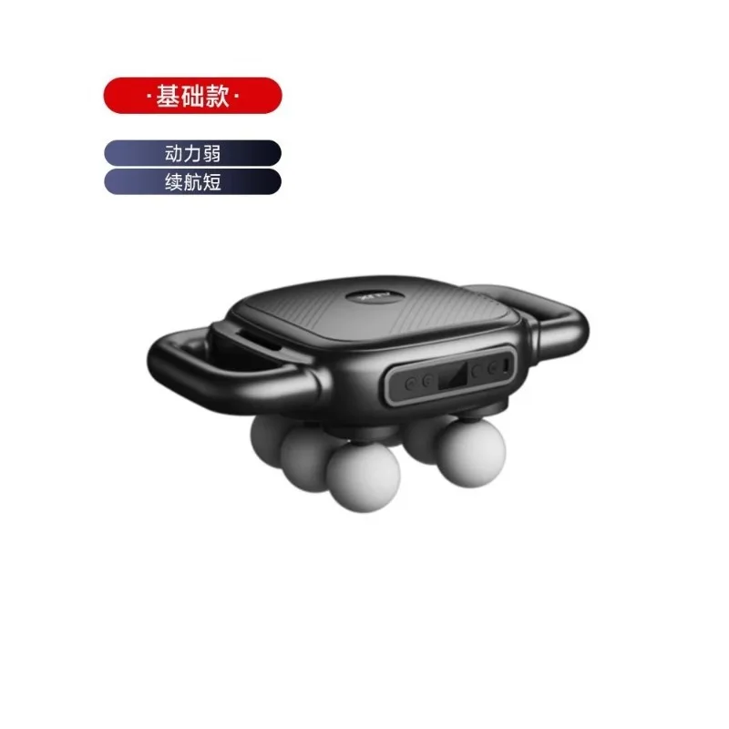 Fascia Gun Muscle Massager for Girls Men's Cervical Calf Electric Relaxation Multi-head Neck
Fascia Gun Muscle Massager for Girls Men's Cervical Calf Electric Relaxation Multi-head Neck
