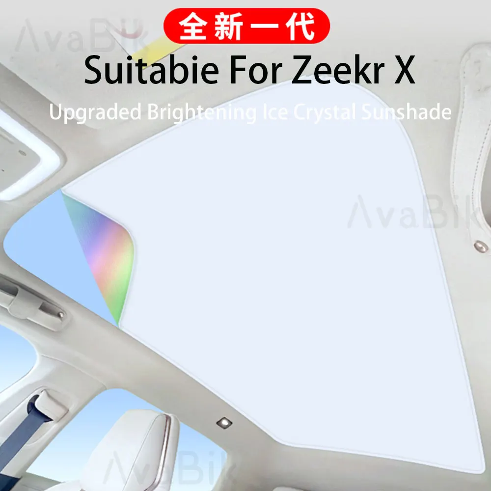 For Zeekr X Colorful Ice Crystal Car Roof Sunshade Skylight Blind Shading Windshield Sunroof Cover Sun Protection
For Zeekr X Colorful Ice Crystal Car Roof Sunshade Skylight Blind Shading Windshield Sunroof Cover Sun Protection