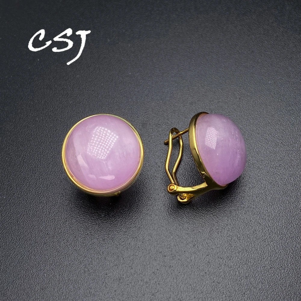 Элегантные серьги из натурального кунцита, стерлинговое серебро 925 пробы, драгоценный камень 14 мм для женщин, ювелирные изделия, подарок на свадьбу, день рождения
Элегантные серьги из натурального кунцита, стерлинговое серебро 925 пробы, драгоценный камень 14 мм для женщин, ювелирные изделия, подарок на свадьбу, день рождения