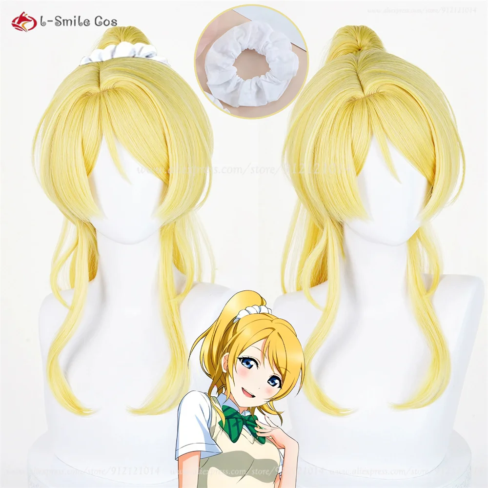 Love EliAyase Cosplay Wig 48cm Golden Yellow Ponytail For Ellie Women Cosplay Anime Wig Heat Resistant Synthetic Hair Halloween
Love EliAyase Cosplay Wig 48cm Golden Yellow Ponytail For Ellie Women Cosplay Anime Wig Heat Resistant Synthetic Hair Halloween