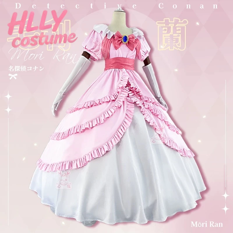 Anime Rachel Moore Cosplay Costume Mouri Ran Wedding Dress Bridal Outfit Full Set with Veil Anime Halloween Carnival Women
Anime Rachel Moore Cosplay Costume Mouri Ran Wedding Dress Bridal Outfit Full Set with Veil Anime Halloween Carnival Women