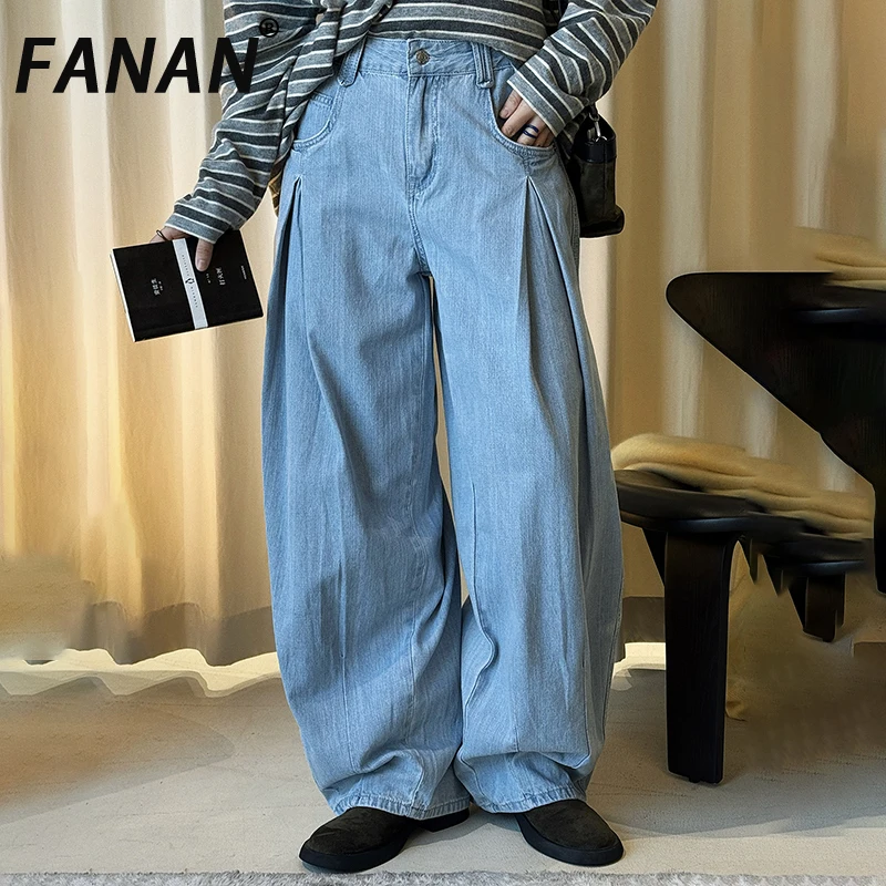 Джинсы FANAN Fashion с эффектом потертости для женщин, с высокой талией, широкими штанинами, офисная одежда, женская одежда, новинка весны 2026
Джинсы FANAN Fashion с эффектом потертости для женщин, с высокой талией, широкими штанинами, офисная одежда, женская одежда, новинка весны 2026