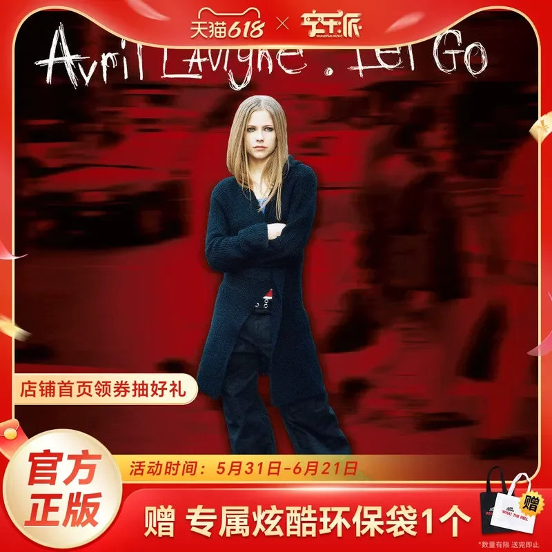 Official Genuine Avril Lavigne Let Go 20th Anniversary Edition Vinyl 2LP Record for All Turntables
Official Genuine Avril Lavigne Let Go 20th Anniversary Edition Vinyl 2LP Record for All Turntables