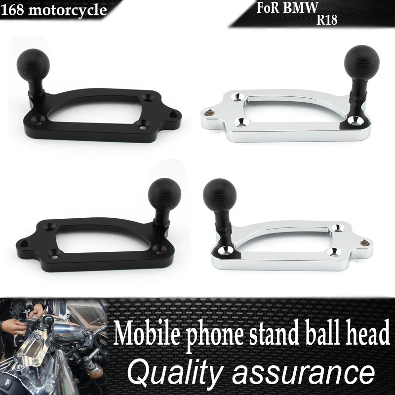 FoR BMW R18 R18B R18TC Motorcycle Upper Pump Cover Hand Bracket Ball Head Brake Oil Cup Lock GPS Holder Mount