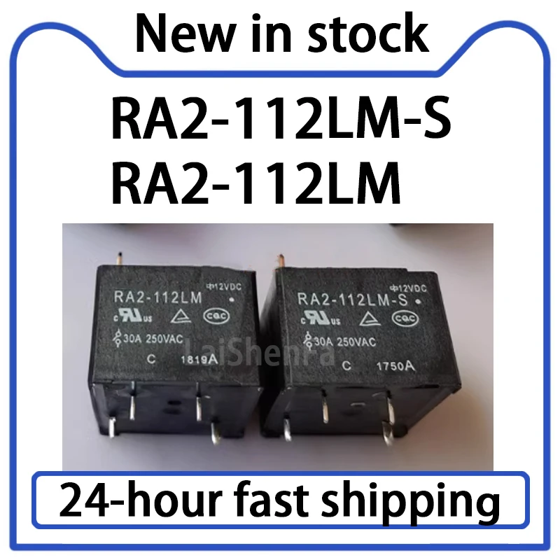 5PCS RA2-112LM-S RA2-112LM 12VDC Relay 30A Stock
5PCS RA2-112LM-S RA2-112LM 12VDC Relay 30A Stock