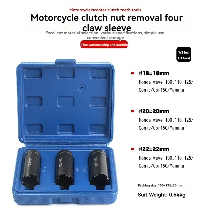 NEW Motorcycle Clutch Nut Disassembly Four Jaw Sleeve Starting Plate Disassembly Tool Motorcycle Maintenance Wrench Tool
NEW Motorcycle Clutch Nut Disassembly Four Jaw Sleeve Starting Plate Disassembly Tool Motorcycle Maintenance Wrench Tool