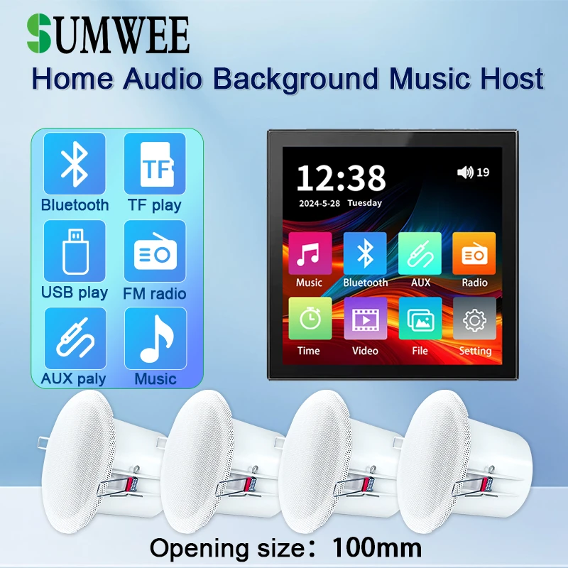 Mini 4 inch Touch Screen 4*25W power Stereo Music Panel System Bluetooths sound in Wall Amplifier Home Audio 8Ω Ceiling Speakers
Mini 4 inch Touch Screen 4*25W power Stereo Music Panel System Bluetooths sound in Wall Amplifier Home Audio 8Ω Ceiling Speakers
