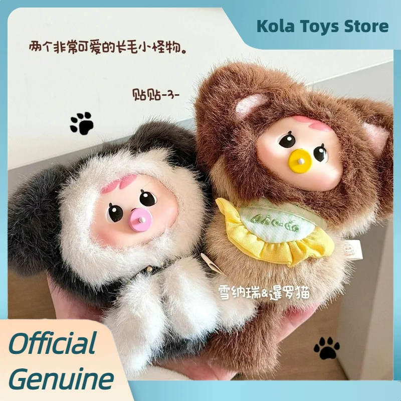 Genuine Cat And Dog Double Series Blind Box Toys Bao-Ao Bag Pendant Trendy Vinyl Face Collectible Doll For Kids Xmas Gifts Toys
Genuine Cat And Dog Double Series Blind Box Toys Bao-Ao Bag Pendant Trendy Vinyl Face Collectible Doll For Kids Xmas Gifts Toys