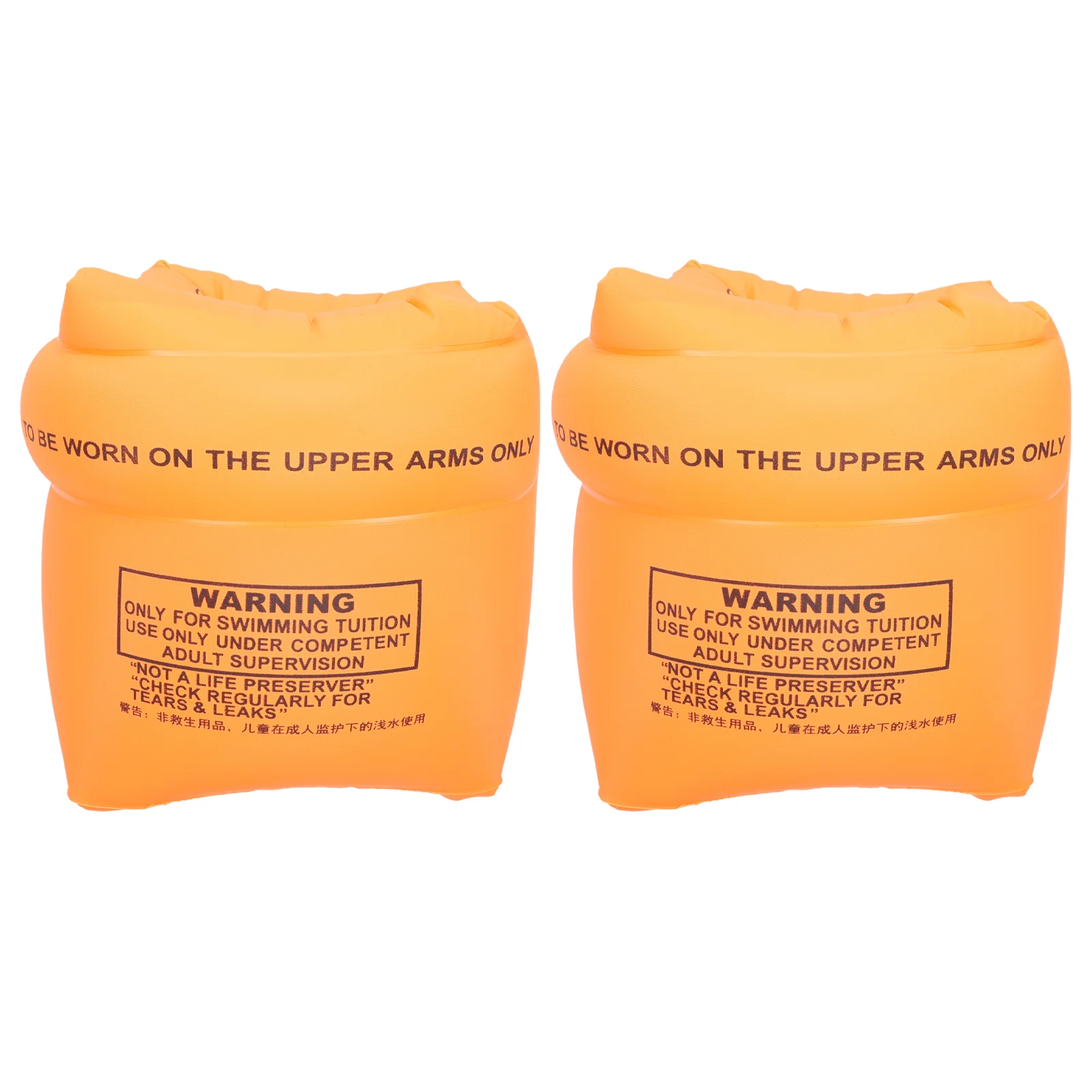 2 Pcs Swimming Armband Water Sleeve Beginner Supplies Toddler Float Inflatable for Pvc Bands Summer Beach Toys
2 Pcs Swimming Armband Water Sleeve Beginner Supplies Toddler Float Inflatable for Pvc Bands Summer Beach Toys