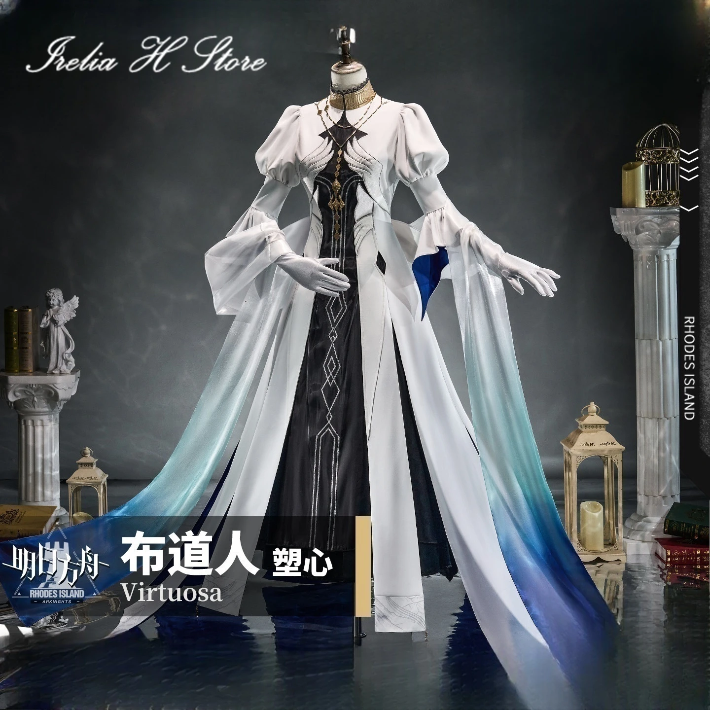 Irelia H Store Arknights Virtuosa Cosplay Costume Game Ambience Synesthesia Virtuosa Dress for women Halloween Costumes
Irelia H Store Arknights Virtuosa Cosplay Costume Game Ambience Synesthesia Virtuosa Dress for women Halloween Costumes