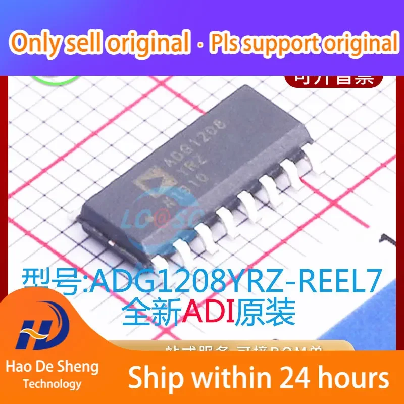 10 шт./лот ADG1208YRZ-REEL7 SOP16 ADG1208YRZ новый оригинальный аккумулятор на складе
10 шт./лот ADG1208YRZ-REEL7 SOP16 ADG1208YRZ новый оригинальный аккумулятор на складе